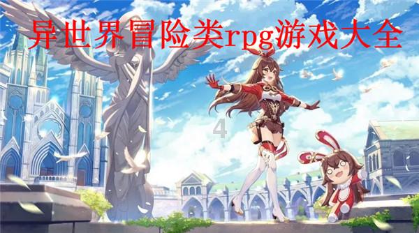 冷库库板生产厂游戏画面