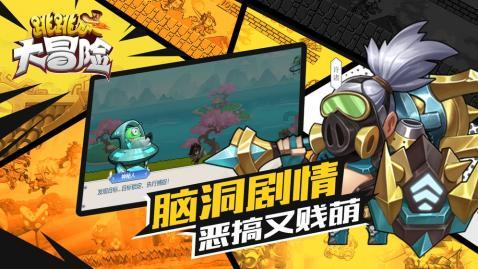 注意啦!兰州5条公交线路有调整