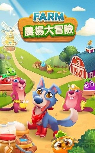 泸定县 加快建设减轻防汛压力