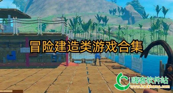 眼力大作战选关版
