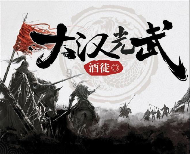 神秘的演员