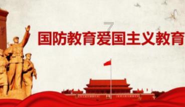 上下班20km，选电动车还是摩托车？游戏画面