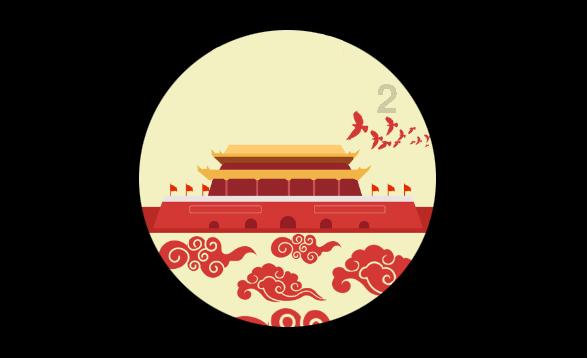 迷雾求生
