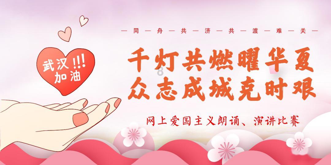 消失的轨迹