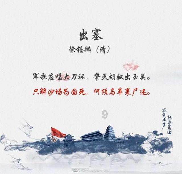 翻转立方体