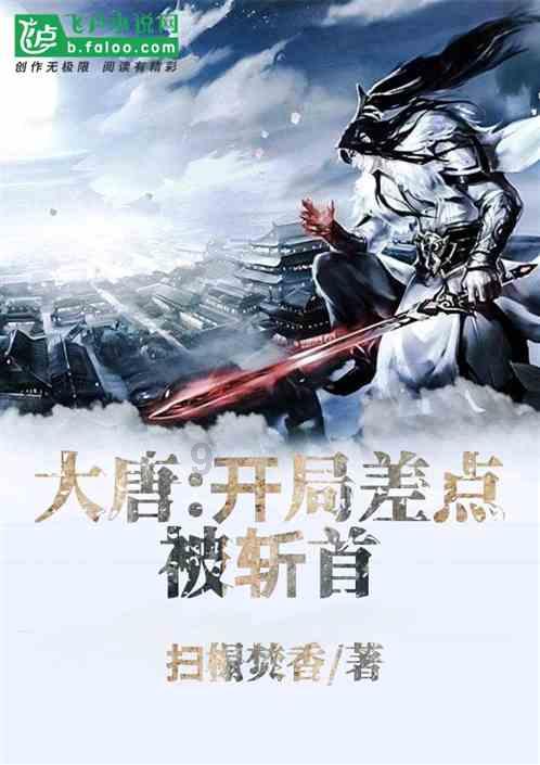 区势读报告丨2023年贵阳贵安砥砺前行 赢取好成绩!